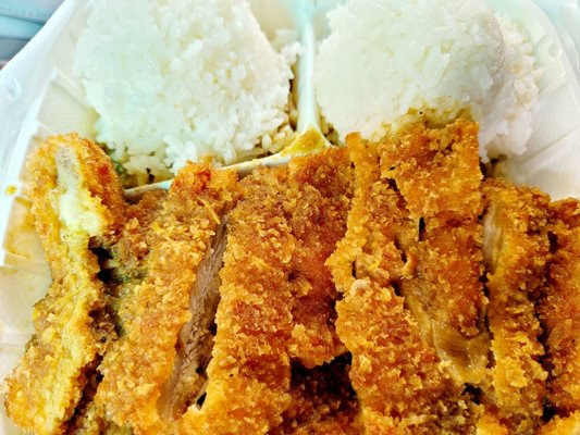 Big Island Grill by null