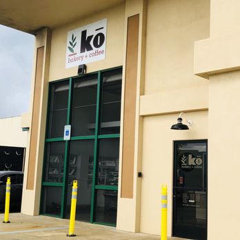 Ko Bakery - Entrance when the bakery is open! - Bakeries Near Me - Lihue, Hawaii