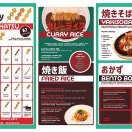 Kushikatsu menu Kushikatsu menu