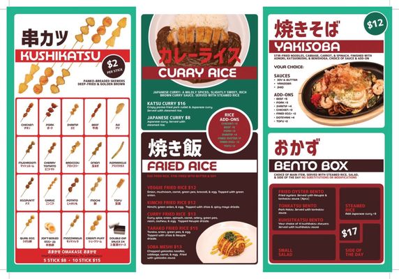 Menu photo 3 HaiFry Louisville, KY Menu photo 3 HaiFry Louisville, KY