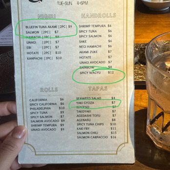 Koi - Happy Hour menu - Sushi Bars Near Me - Houston, Texas