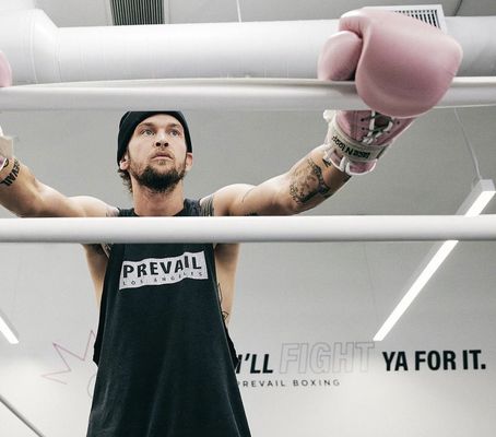 Prevail Boxing by null