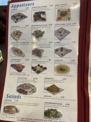 Menu photo 2 Kababchi Grill San Antonio, TX