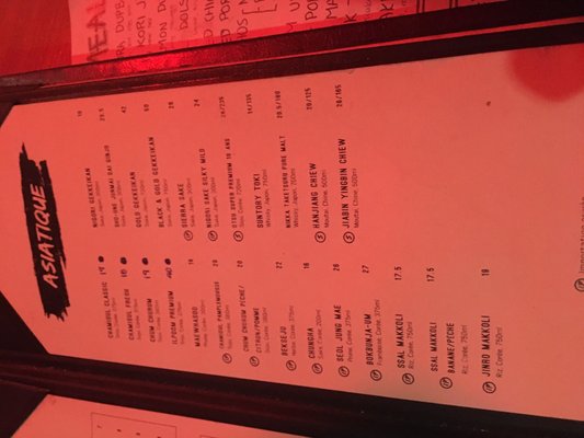 Menu photo 5 Bar Ganadara Montreal, QC