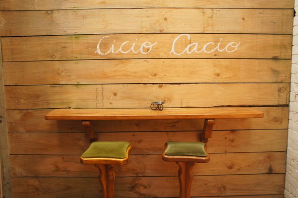 Cicio Cacio Osteria by null