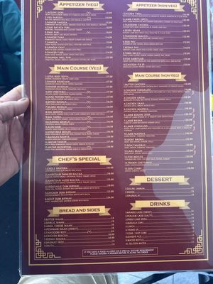 Menu photo 1 Angel Indian Restaurant  Jackson Heights, NY