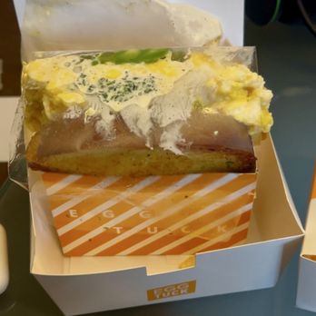 Egg Tuck - AVO EGG (TO GO ORDER) - Coffee & Tea Near Me - Chicago, Illinois Egg Tuck - AVO EGG (TO GO ORDER) - Coffee & Tea Near Me - Chicago, Illinois