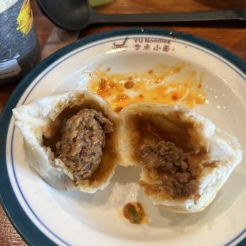 Yu Noodles - S6. Steam Pork Bun - Chinese Near Me - Fairfax, Virginia Yu Noodles - S6. Steam Pork Bun - Chinese Near Me - Fairfax, Virginia