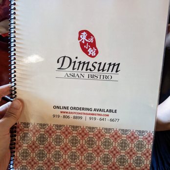 Dim Sum Asian Bistro - Spiral-bound menu, 1 of 8. Front cover. - Dim Sum Near Me - Durham, North Carolina