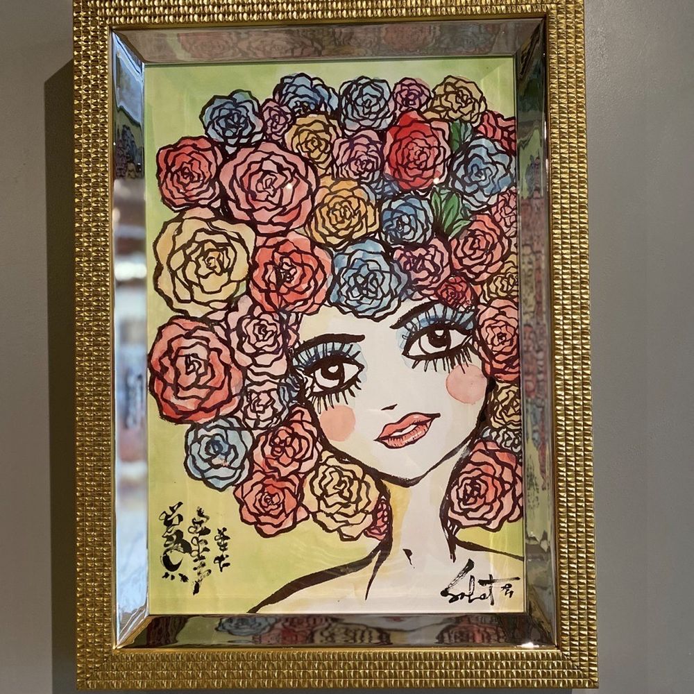 Nottingham Fine Framing & Design - Finished result - Art Galleries Near Me - Newport Beach, California Nottingham Fine Framing & Design - Finished result - Art Galleries Near Me - Newport Beach, California