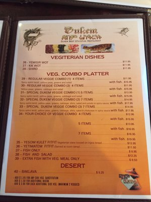 Menu photo 3 Dukem Ethiopian Restaurant Baltimore, MD Menu photo 3 Dukem Ethiopian Restaurant Baltimore, MD