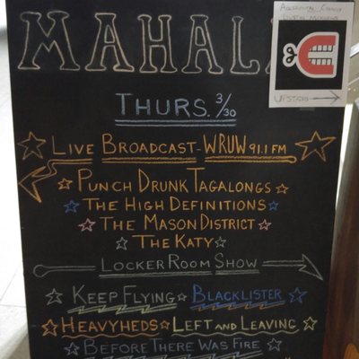 Menu photo 8 Mahall's Lakewood, OH