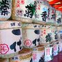 Photo of Itabashi