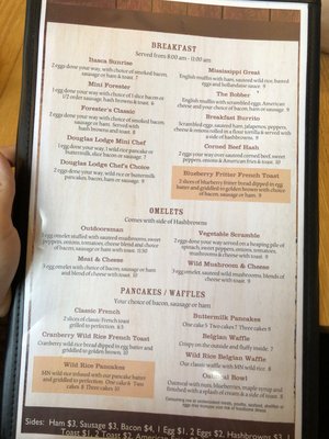 Menu photo 4 Douglas Lodge Park Rapids, MN Menu photo 4 Douglas Lodge Park Rapids, MN