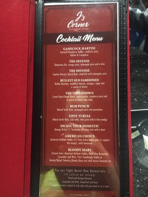 Menu photo 6 J's Corner Restaurant & Bar Columbia, SC