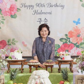 Color Tree Event - Yong Su San - Party & Event Planning Near Me - Buena Park, California Color Tree Event - Yong Su San - Party & Event Planning Near Me - Buena Park, California