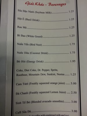Menu photo 5 Mama Kim’s - Formerly Pho Ha Nederland, TX Menu photo 5 Mama Kim’s - Formerly Pho Ha Nederland, TX