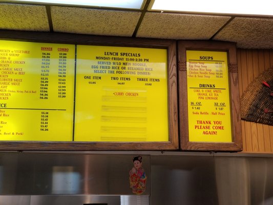 Menu photo 4 Chan's Chinese Jacksonville, FL