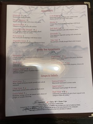 Menu photo 7 Masa Sushi & Eastern Cuisine Wilmington, NC Menu photo 7 Masa Sushi & Eastern Cuisine Wilmington, NC