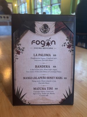 Menu photo 7 Fogón Cocina Mexicana Seattle, WA Menu photo 7 Fogón Cocina Mexicana Seattle, WA