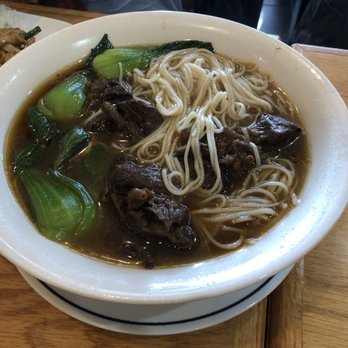 Taste of Chengdu - N2. Braised Beef Noodle Soup - Chinese Near Me - Carrollton, Texas Taste of Chengdu - N2. Braised Beef Noodle Soup - Chinese Near Me - Carrollton, Texas