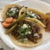 Maria's Taco Truck gift card