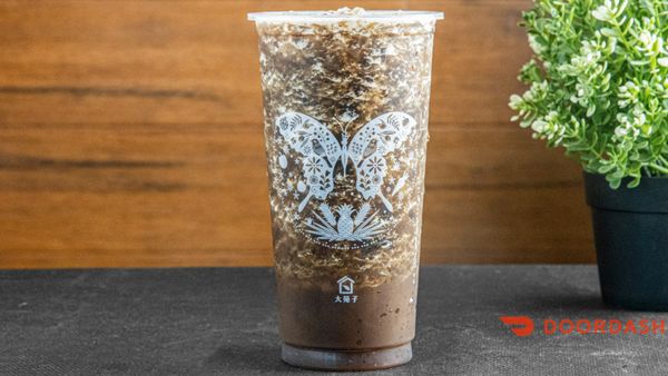 DaYung's Tea - Deer Valley by null