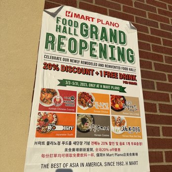 Oh K-Dog & Egg Toast - Grand reopening promotion - Hot Dogs Near Me - Plano, Texas Oh K-Dog & Egg Toast - Grand reopening promotion - Hot Dogs Near Me - Plano, Texas
