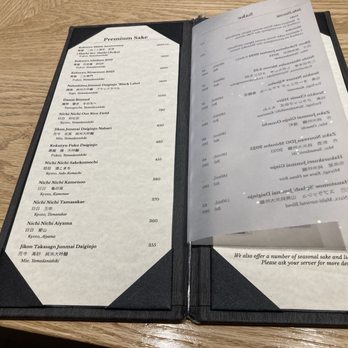 Shizuku - Menu - Sushi Bars Near Me - Toronto, Ontario Shizuku - Menu - Sushi Bars Near Me - Toronto, Ontario