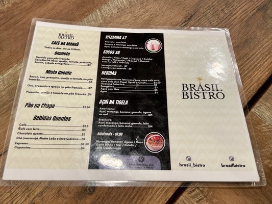 Menu photo 1 Brasil Bistro El Cerrito, CA