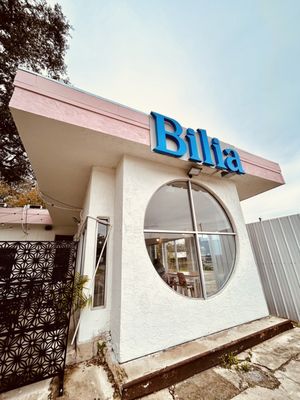 Bilia Eatery by null