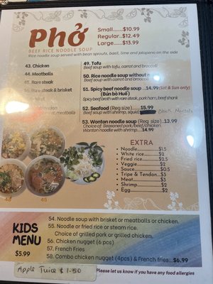 Pho Le by null