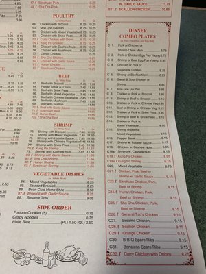 Menu photo 2 Mandarin Chinese Restaurant Huntersville, NC