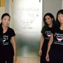 Photo of Celebrating Smiles