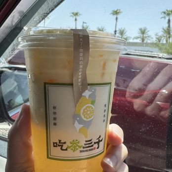 Chicha Sanchen - Creamy lemon tart - Bubble Tea Near Me - Chandler, Arizona