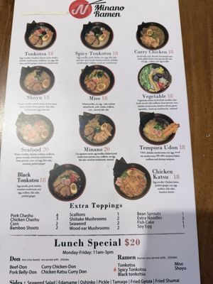Menu photo 1 Minano Ramen Tampa, FL Menu photo 1 Minano Ramen Tampa, FL