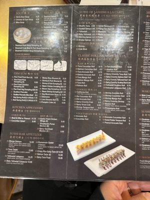 Menu photo 4 DD Soup Dumpling & Hibachi Jericho, NY