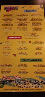 Menu photo 7 Sidecar Jacksonville, FL