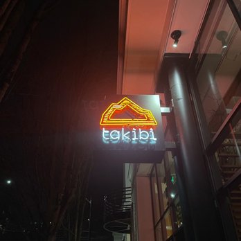 Takibi - Ramen Near Me - Portland, Oregon