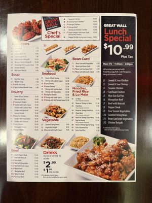 Menu photo 5 Great Wall Plano Super Buffet Plano, TX