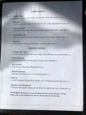Menu photo 7 The Paper Canoe Duck, NC Menu photo 7 The Paper Canoe Duck, NC