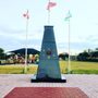 Photo of Veterans Memorial