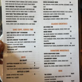 Ani Ramen House - Cocktail Bars Near Me - Jersey City, New Jersey