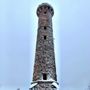 Photo of Hohlohturm