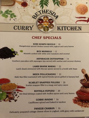 Menu photo 7 Bethesda Curry Kitchen Bethesda, MD Menu photo 7 Bethesda Curry Kitchen Bethesda, MD
