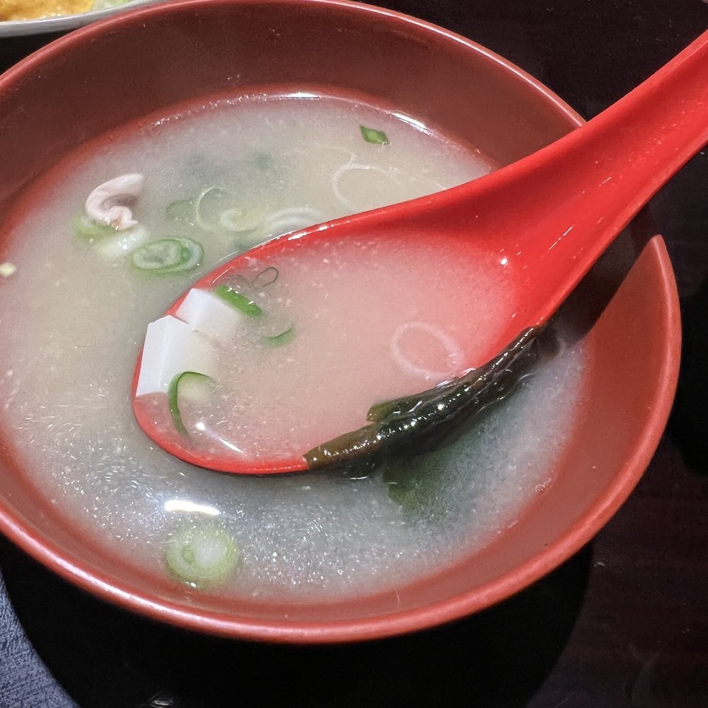 Fujiyama - Miso Soup - Sushi Bars Near Me - Milwaukee, Wisconsin