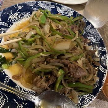 Chef Wang 状元楼 - Fire Wok Lamb - Szechuan Near Me - Tucson, Arizona