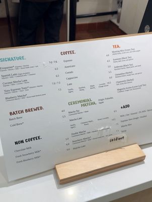 Menu photo 2 OUO Coffee Chino Hills, CA Menu photo 2 OUO Coffee Chino Hills, CA