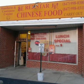 Redstar Restaurant