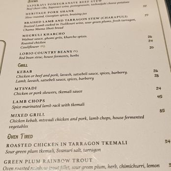 Chama Mama  - Georgian Near Me - Brooklyn, New York
